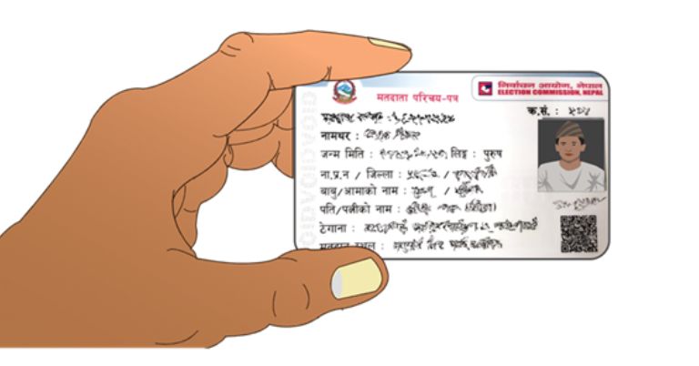 Guide to Registering for a Voter ID Online in Nepal