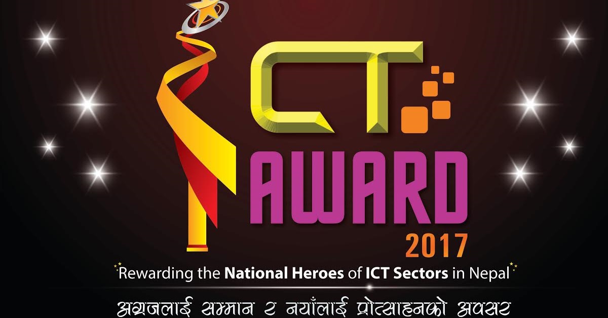 ICT Award 2017 Launches with Open Nomination Period
