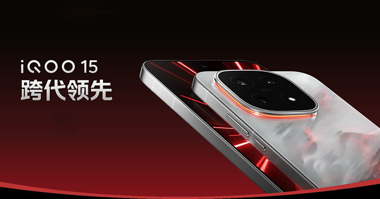 iQOO 15 Debuts in China With Snapdragon 8 Elite Gen 5 and Triple 50MP Cameras