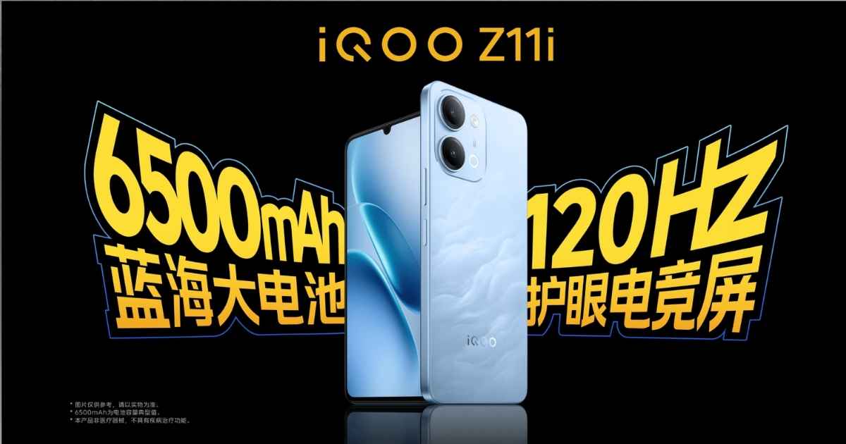 iQOO Z11i 5G Debuts with Long-Lasting 6500mAh Battery and Smooth 120Hz Display