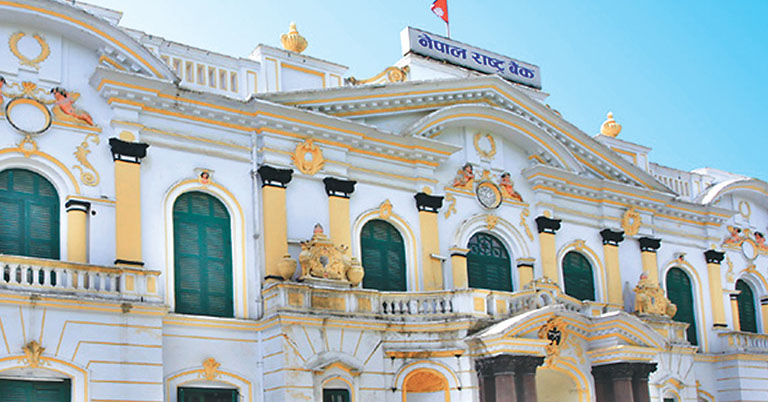 Understanding Digital Payment Limits in Nepal for 2025