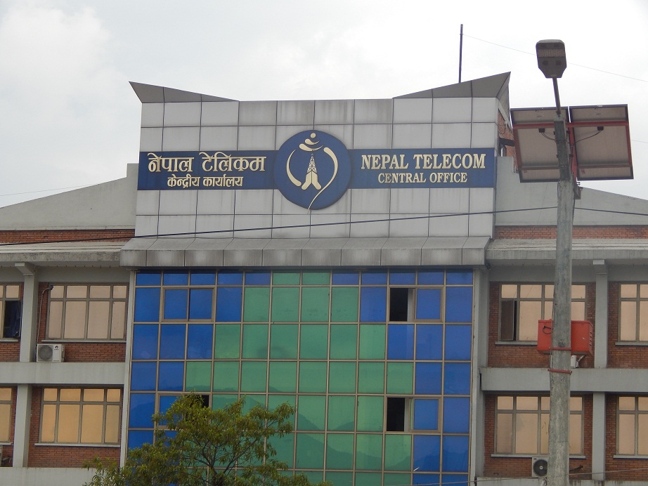 Nepal Telecom Launches Shivaratri Festival Data Offers