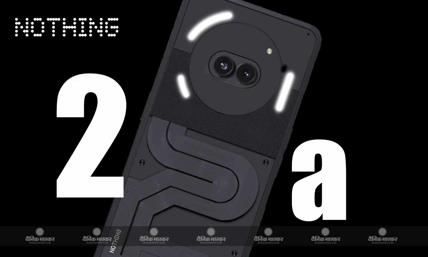 Nothing Phone (2) Debuts in Nepal With Enhanced Features and Competitive Pricing